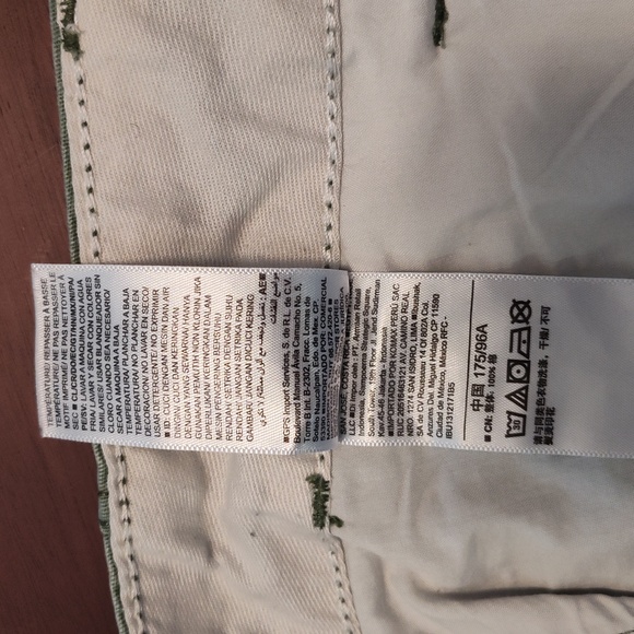 Old Navy Olive Green Shorts, Size 38 - Picture 6 of 8